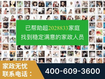 珲春-企业展示图